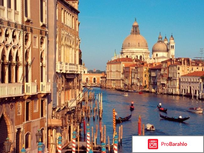 Фото италии обман