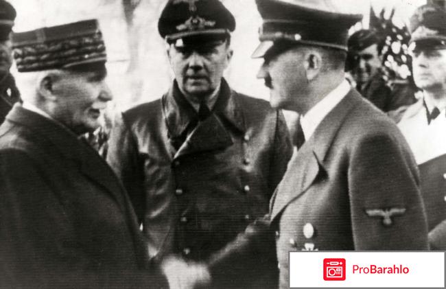 Коллаборанты и коллаборационисты - это одно и то же? 