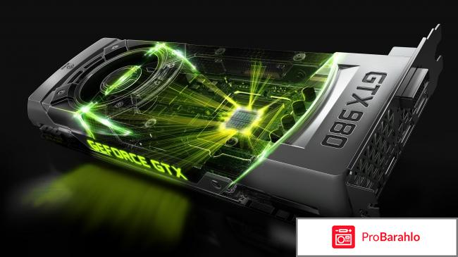 Видеокарта Asus GeForce GTX 980 STRIX OC 