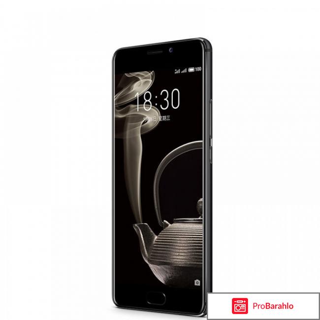 Meizu pro 7 64gb отзывы 