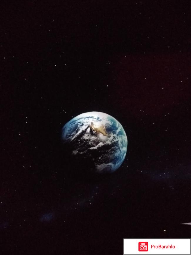 Планетарий №1 обман