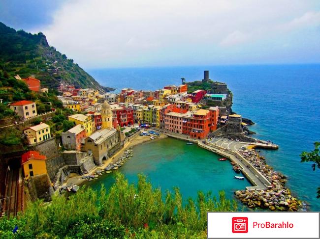 Римини отзывы туристов отрицательные отзывы