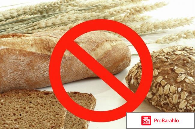 Кето диета отрицательные отзывы