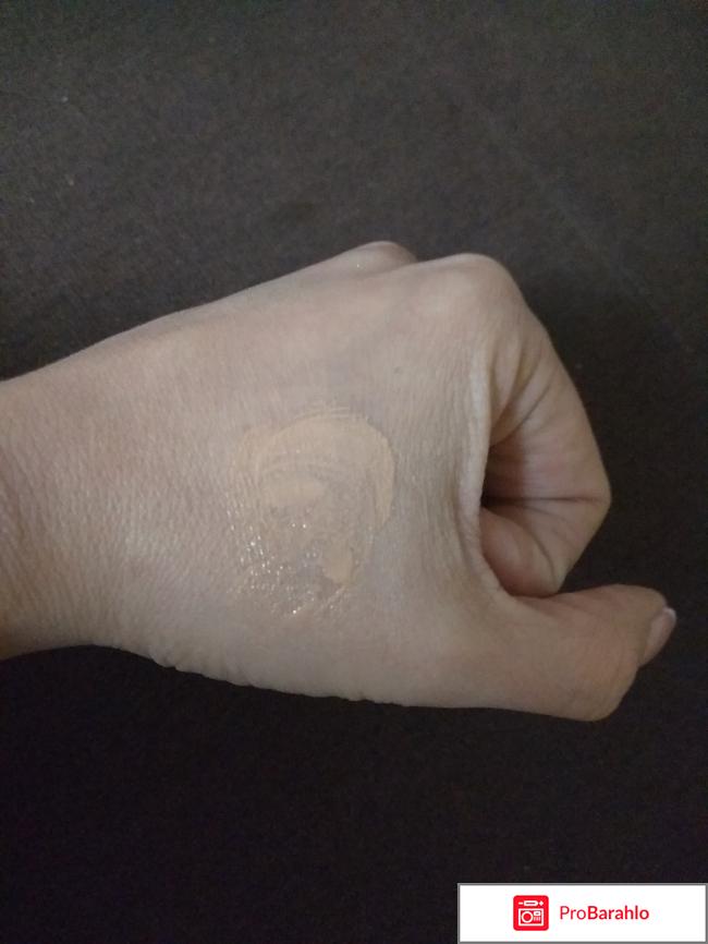 Крем CC Faberlic VERBENA отрицательные отзывы