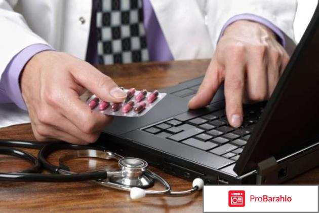 Ооо шанс отзывы 