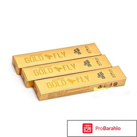 Шпанская мушка как действует на мужчин 