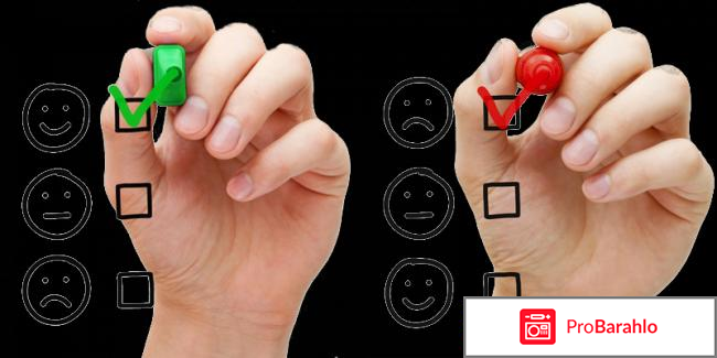 Петербургские аптеки отрицательные отзывы