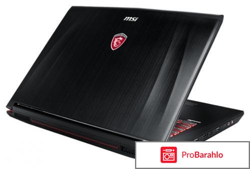 MSI GE72 6QF-066RU Apache Pro, Black 