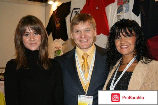 Медушенко отрицательные отзывы об обучении обман