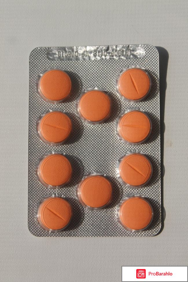 Нолицин таблетки инструкция по применению цена отзывы отрицательные отзывы