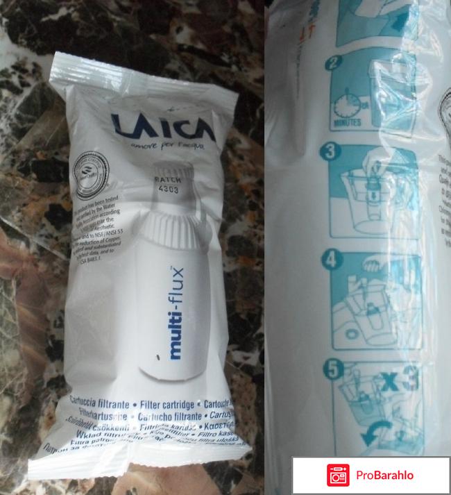 Фильтр-кувшин для воды Laica Multi-Flux отрицательные отзывы