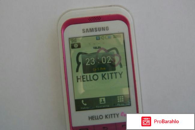 Samsung c3300 hello kitty 