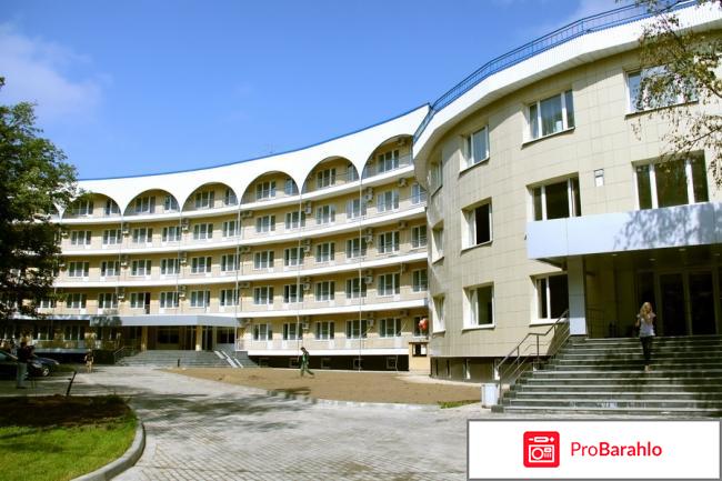 Отель воздвиженское официальный сайт отзывы 