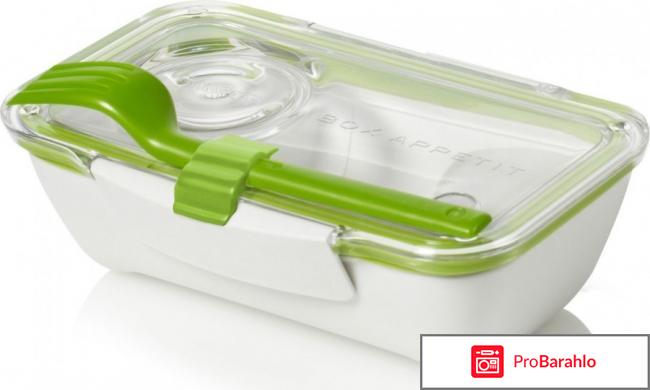 Ланч-бокс Black+Blum Bento Box обман