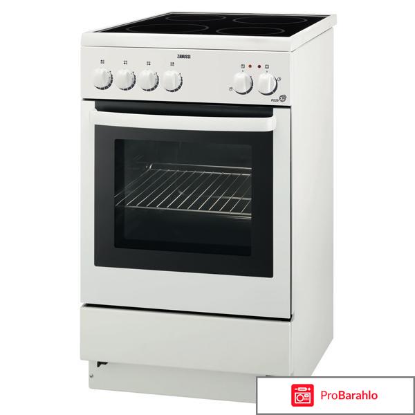 Плита электрическая ZANUSSI ZCE9550G1W 