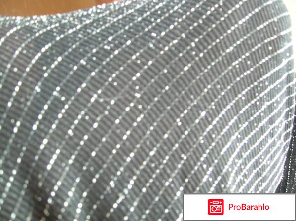 Колготки с люрексом 