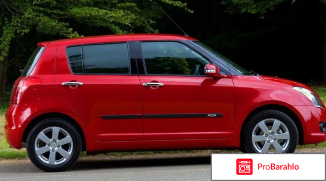 Сузуки свифт 