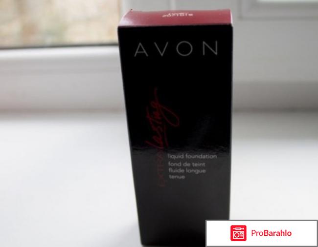 Суперустойчивый тональный крем для лица эйвон отзывы 