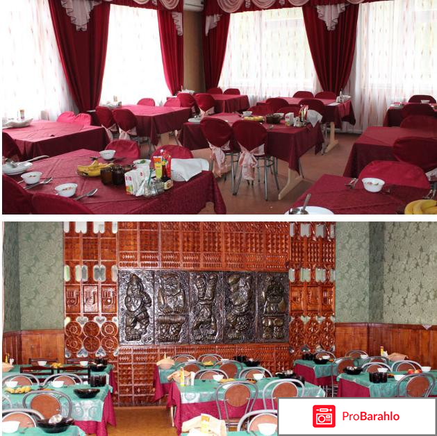 Медвежье озеро санаторий официальный сайт отзывы реальные отзывы