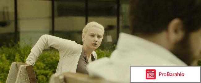 Фильм враг отзывы обман