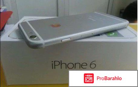 Копия iphone 6s отзывы владельцев 
