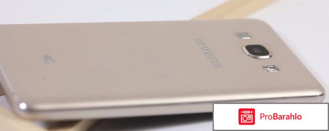 Samsung galaxy j5 отзывы покупателей 