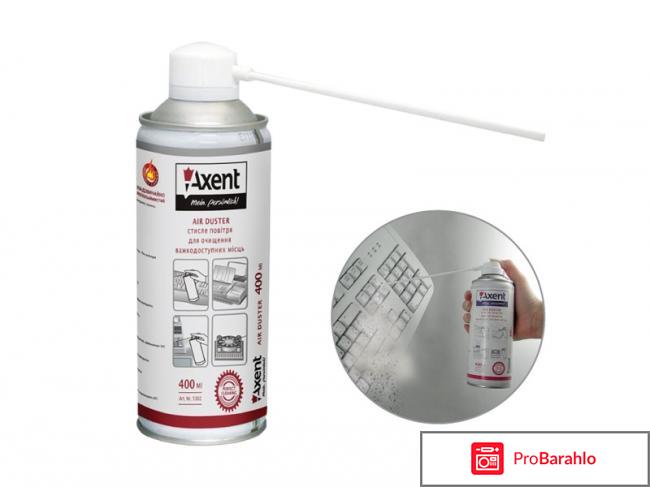 Как делать деньги из воздуха 