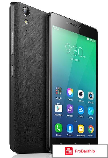 Lenovo A6010 8GB, Black обман