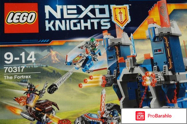 Nexo Knights 