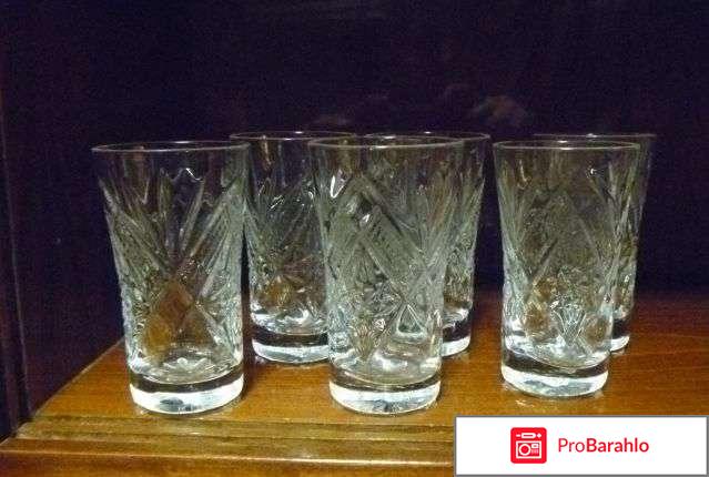 Стопка Luminarc Monaco отрицательные отзывы