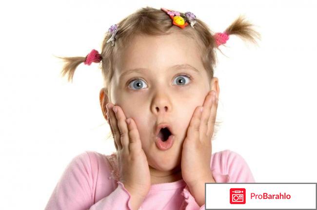 Нервный тик у ребенка: Симптомы и лечение 