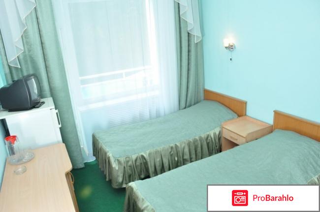 Кисловодск санаторий димитрова обман