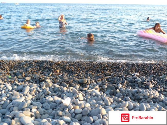 Отдых в широкой балке 