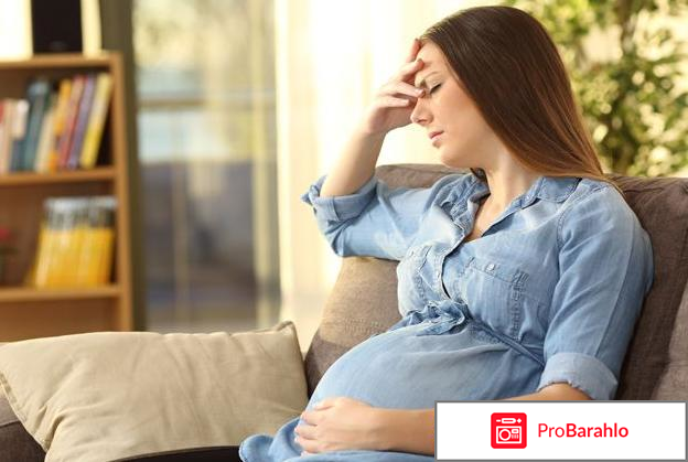 Комбитропил инструкция по применению цена отзывы обман