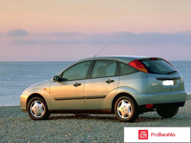 Ford focus 1 хэтчбек обман