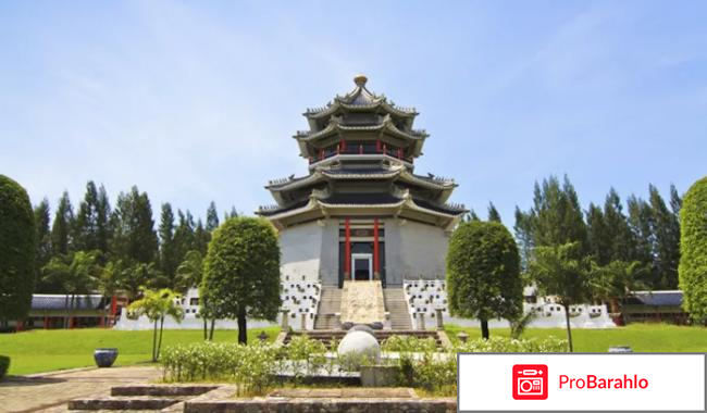 Экскурсии в паттайе 2017 отзывы туристов реальные отзывы