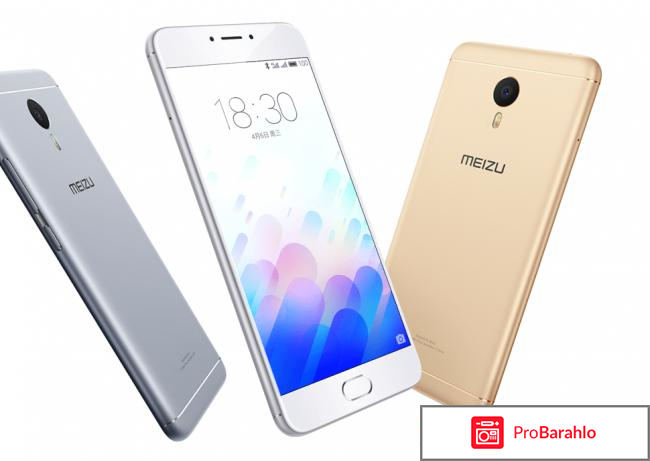 Отзывы покупателей meizu m3 note отрицательные отзывы