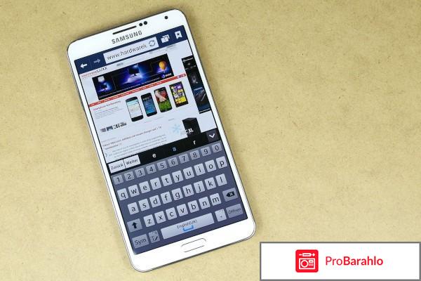 Samsung n9005 galaxy note 3