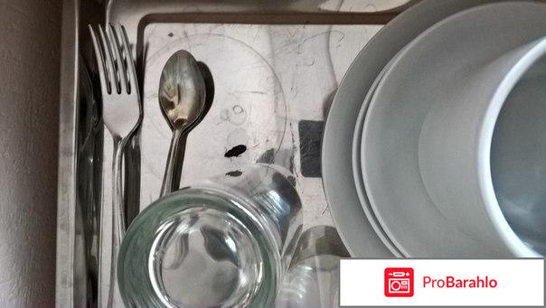 Эльтон санаторий обман