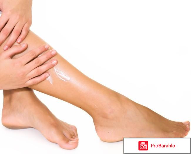 Варикозон - средство от варикоза отрицательные отзывы