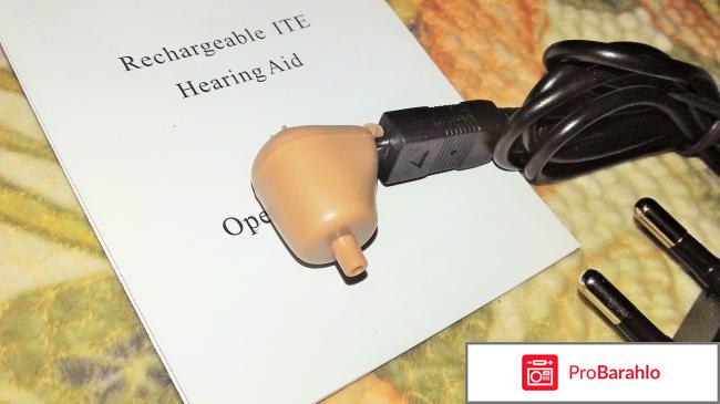 Слуховой аппарат Axon K-88 реальные отзывы