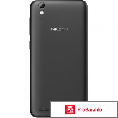 Phicomm Energy E653, Black обман