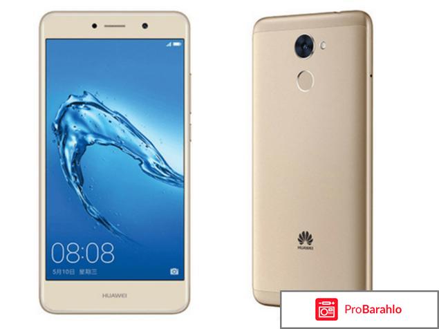 Хуавей y 7 отзывы владельцев 