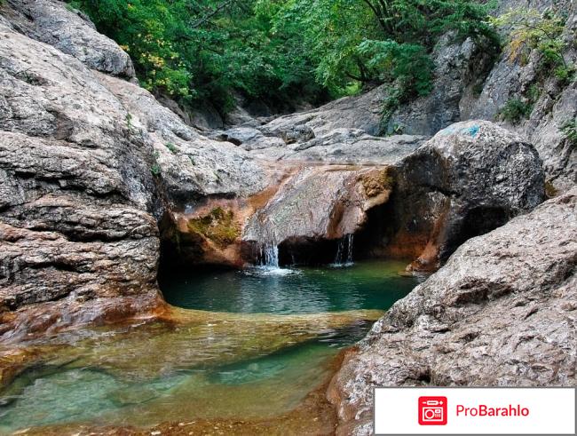 Большой Каньон, Крым, ванна молодости 