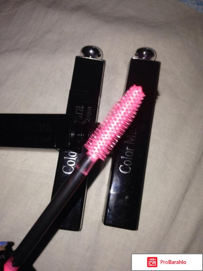 Тушь цветная обман