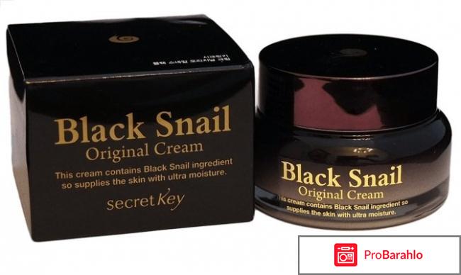 Black Snail - крем от морщин: отзывы, цена, купить Блек отрицательные отзывы