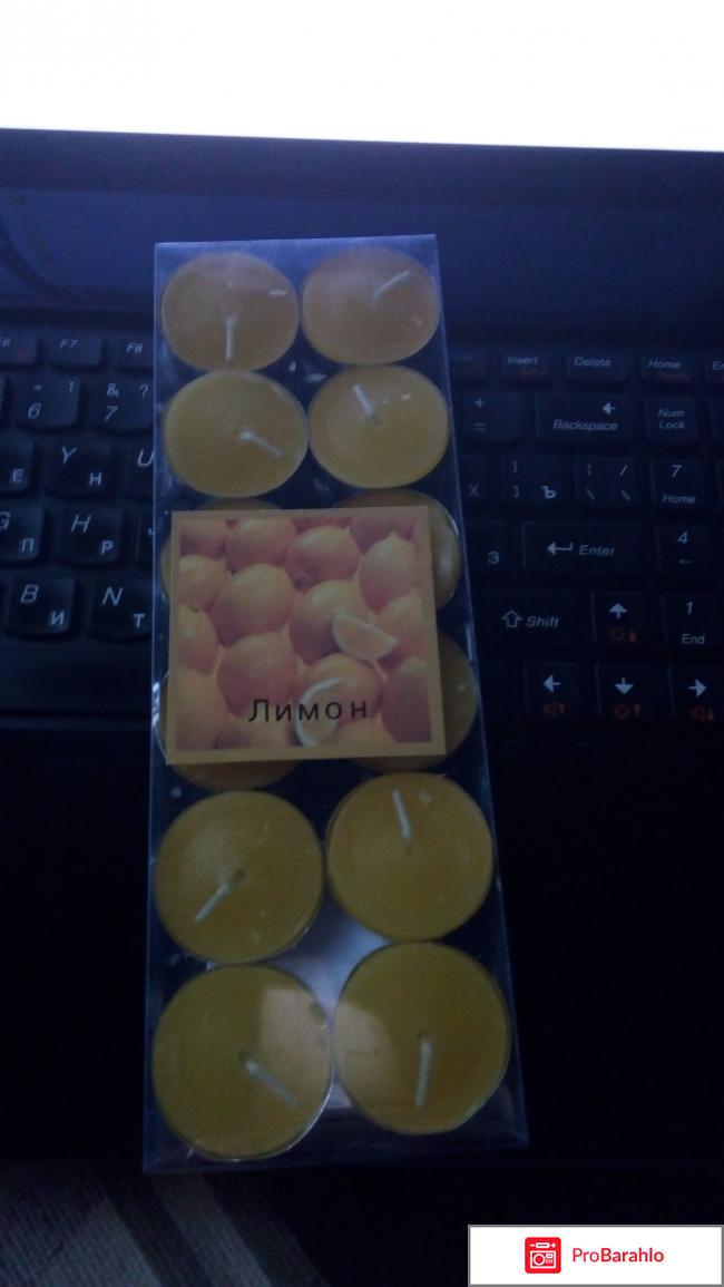 Фикс прайс каталог реальные отзывы