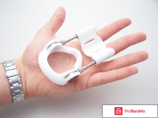 Экстендер купить обман