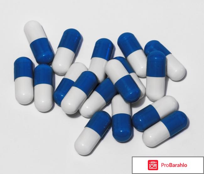 Офтальмакс где купить отрицательные отзывы