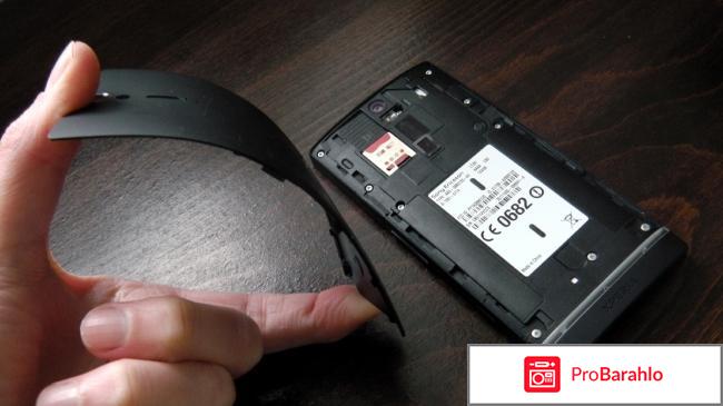 Sony Xperia S отрицательные отзывы